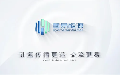 HydroTransformer 공식 프로모 2026