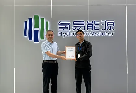 전국 단 80곳 중 하나! HydroTransformer, 2025 과학기술 미래 스타로 선정