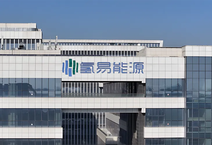 수소 저장 및 운송 병목 현상 해결: 상온 상압에서의 Hydrotransformer 중국 솔루션